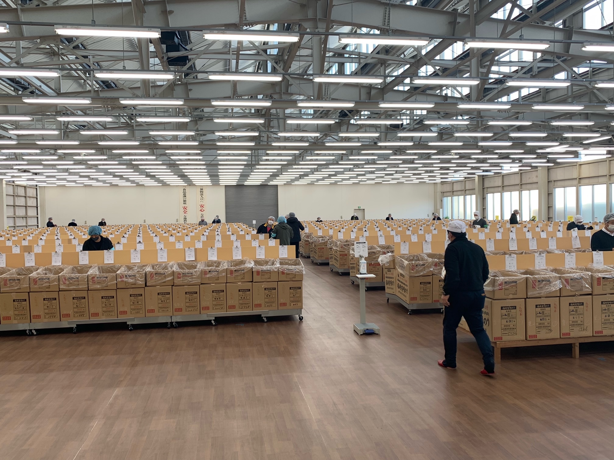 海苔の入札会場