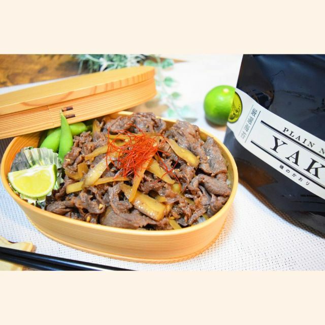 海苔弁当にしても美味しい！！<br>海苔とお肉はとっても相性がいいので、肉料理に海苔を使うのもおすすめです！<br><a href="https://www.higashi-noriten.co.jp/f/hgn_recipe_035">レシピはこちら☆</a>