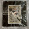 <h2>2025年4月より864円となります。</h2>ご迷惑をおかけいたします。<br><a href="https://www.higashi-noriten.co.jp/f/hgn_pricechange">詳しくはこちら。</a><br>有明産・初摘みの海苔です。<br>海で採れた海苔を乾燥させた時に繊維が収縮し、自然と穴があきました。<br>海苔屋の間では、穴あき＝美味しさのサイン！！