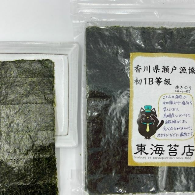 なにかと、あると便利な瀬戸の海苔。<br>ご家庭に一つあると、とても重宝します！
