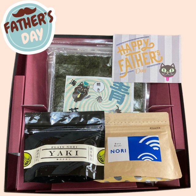 <h2>2025年6月15日は父の日です。</h2><br>日頃の感謝と健康を願って今年は海苔を贈ってみませんか？