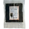 瀬戸内産初摘み 香川県北浦漁協初○○1B等級の焼き海苔です。<br>濃い旨味がなんといっても特徴的な海苔です！<br>瀬戸内産ならではの厚みもある海苔なので、食べ応えやおにぎり用をお探しの方にも全力でおすすめできる焼き海苔です。